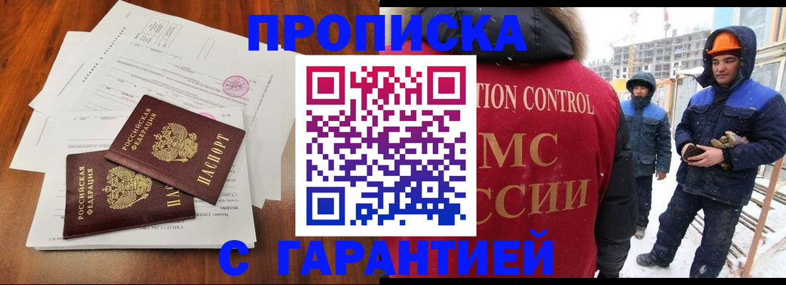 форма 3 в Пикалёво