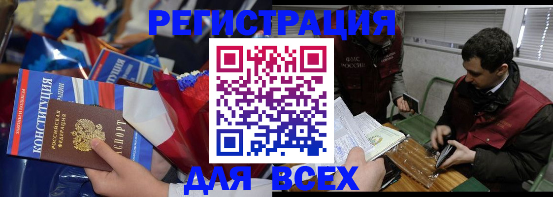 форма 3 в Пикалёво